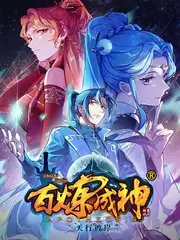 山海食堂美食纪实综艺免费观看
